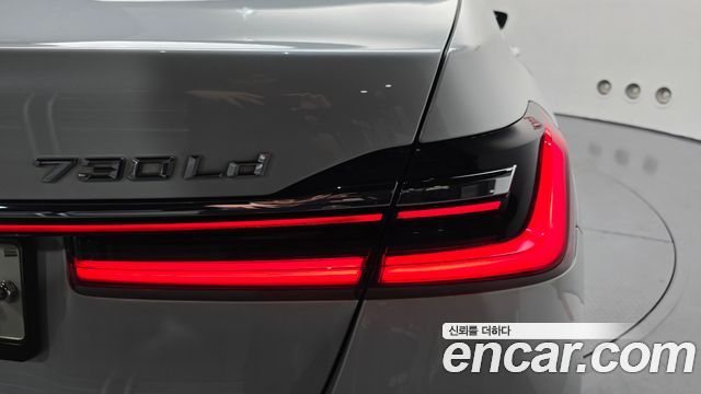 BMW 7-Series 2020 — photo 9