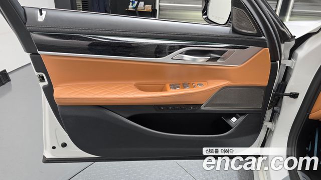 BMW 7-Series 2020 — photo 14