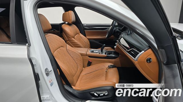 BMW 7-Series 2020 — photo 16