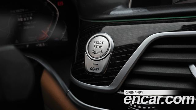 BMW 7-Series 2020 — photo 26