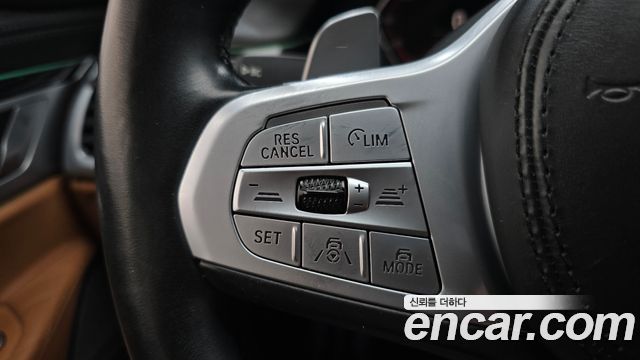BMW 7-Series 2020 — photo 27