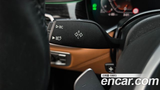 BMW 7-Series 2020 — photo 29