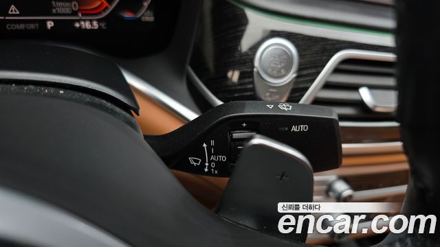 BMW 7-Series 2020 — photo 30