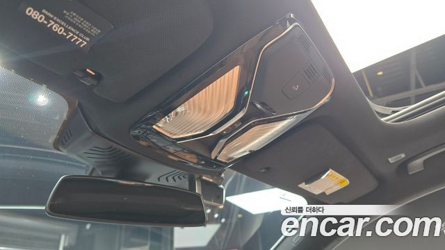 BMW 7-Series 2020 — photo 35