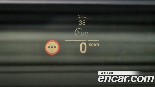 BMW 7-Series 2020 — photo 36