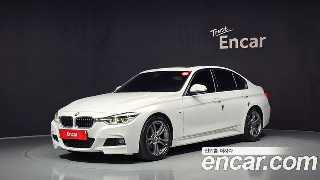 BMW 3-Series 2018 — photo 1