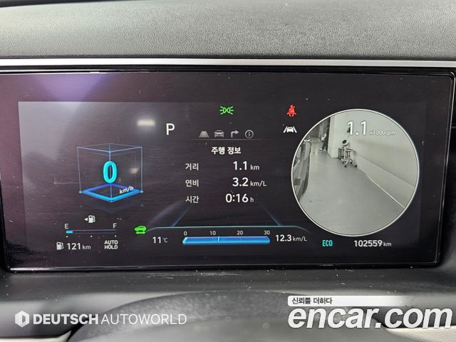 Hyundai Tucson 2021 — photo 8