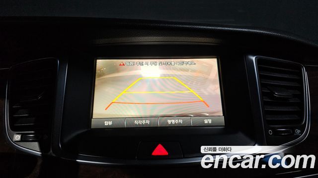Hyundai Equus 2014 — photo 13