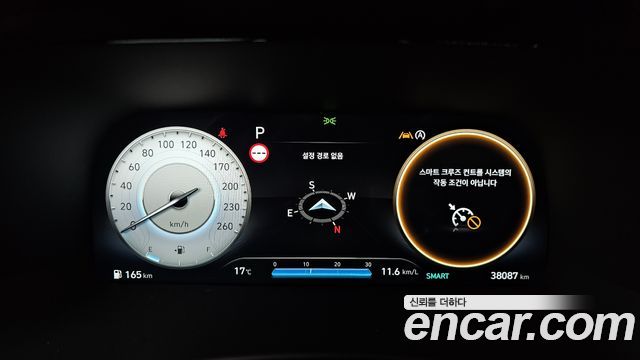 Hyundai Palisade 2024 — photo 11