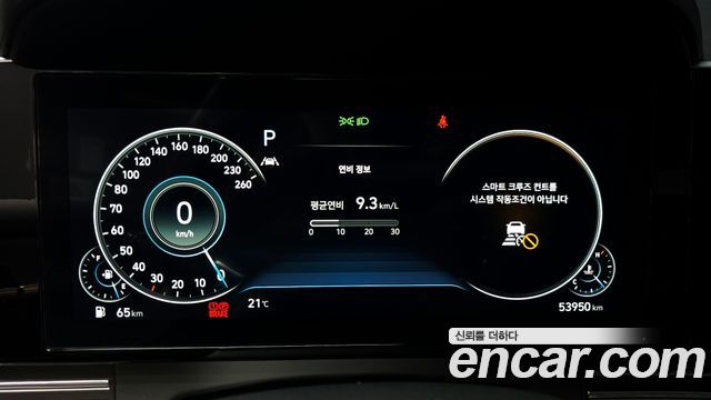 Hyundai Grandeur 2022 — photo 8