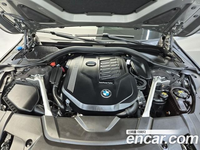 BMW 7-Series 2022 — photo 5