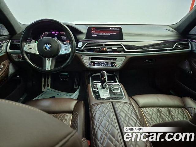 BMW 7-Series 2022 — photo 7