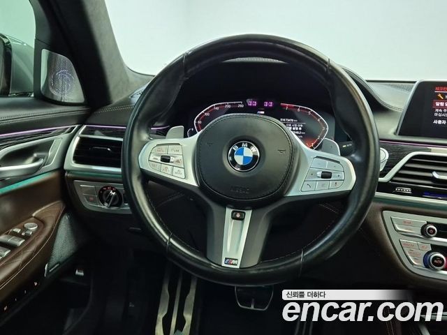 BMW 7-Series 2022 — photo 9