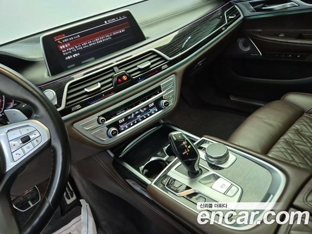 BMW 7-Series 2022 — photo 10