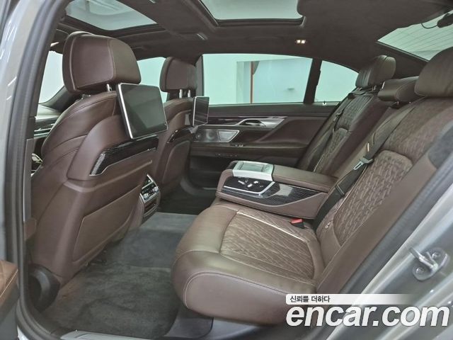 BMW 7-Series 2022 — photo 12