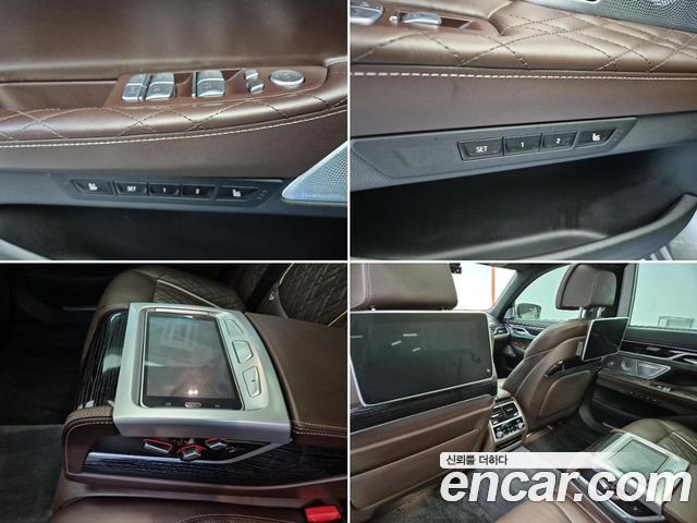 BMW 7-Series 2022 — photo 17