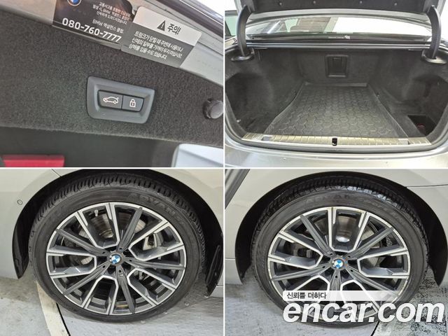 BMW 7-Series 2022 — photo 18