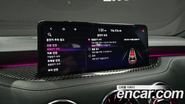 Kia Stinger 2021 — photo 21