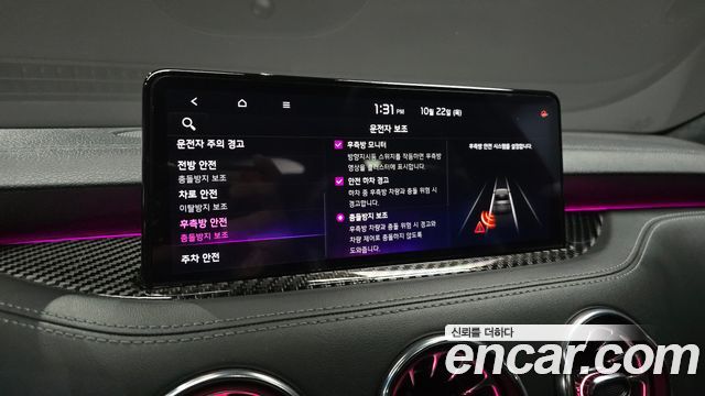Kia Stinger 2021 — photo 23