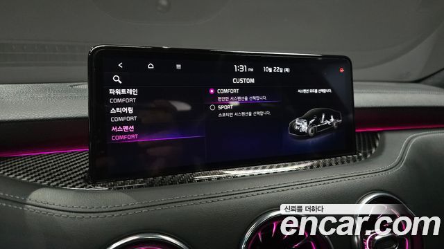 Kia Stinger 2021 — photo 24