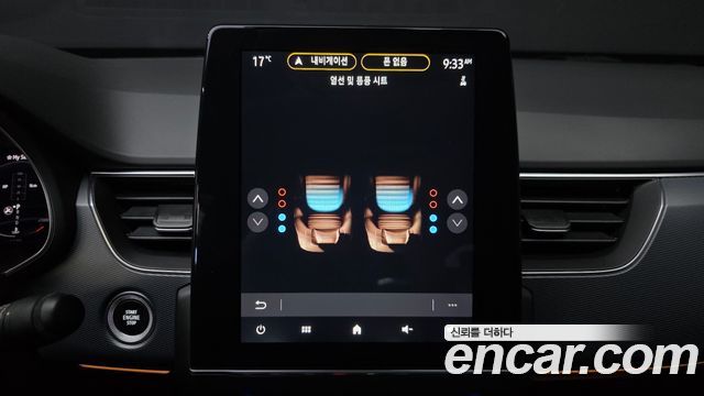 Renault Korea XM3 2020 — photo 27