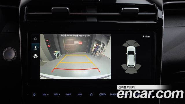 Hyundai Tucson 2021 — photo 20