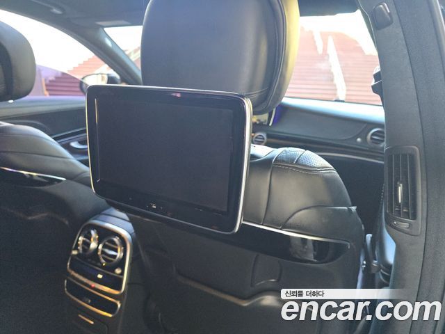 Mercedes-Benz S-Class 2015 — photo 8