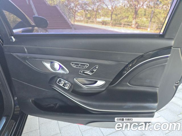 Mercedes-Benz S-Class 2015 — photo 9