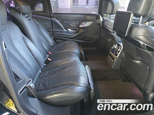 Mercedes-Benz S-Class 2015 — photo 13
