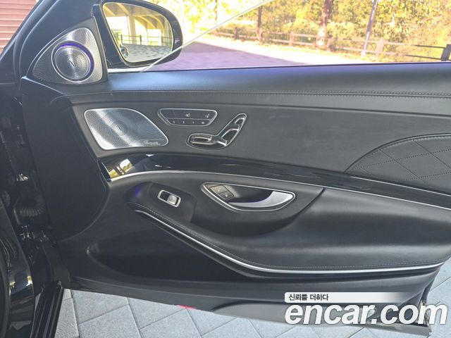 Mercedes-Benz S-Class 2015 — photo 14