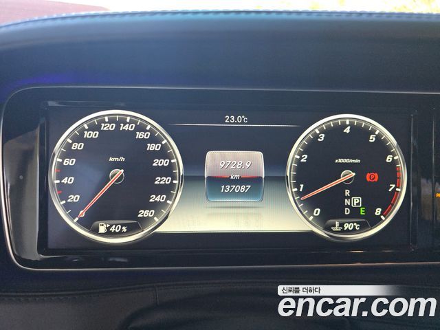 Mercedes-Benz S-Class 2015 — photo 18