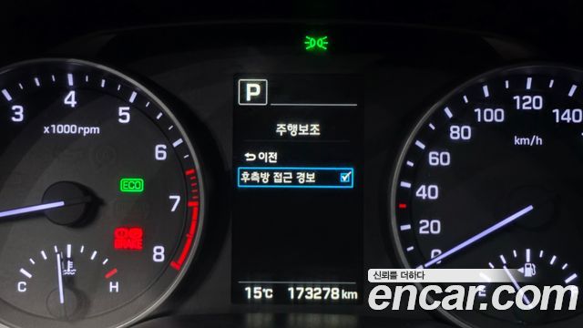 Hyundai AVANTE 2016 — photo 22