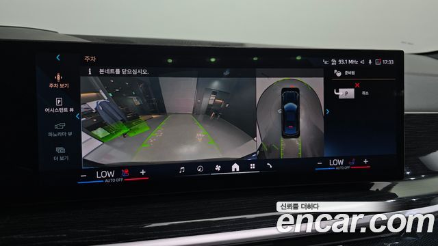 BMW X6 2024 — photo 21