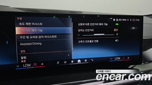 BMW X6 2024 — photo 34