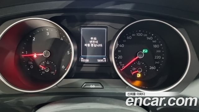 Volkswagen Tiguan 2020 — photo 17