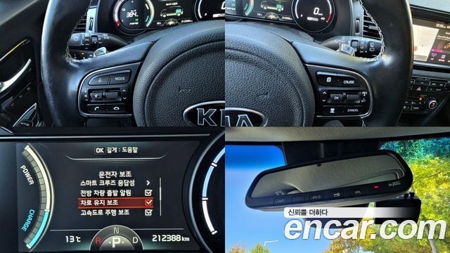 Kia Niro 2019 — photo 16