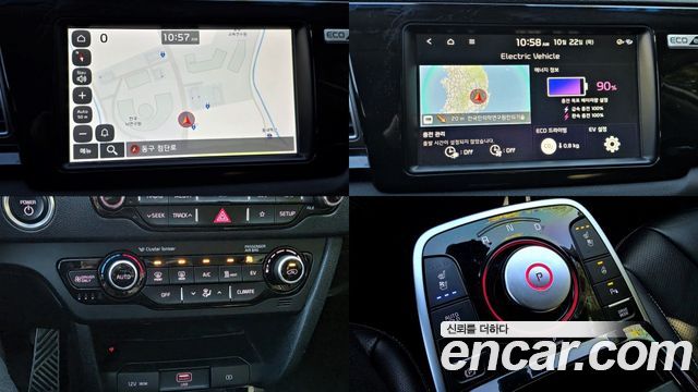 Kia Niro 2019 — photo 17