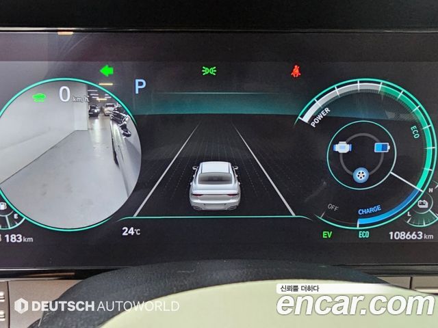 Hyundai Grandeur 2023 — photo 8