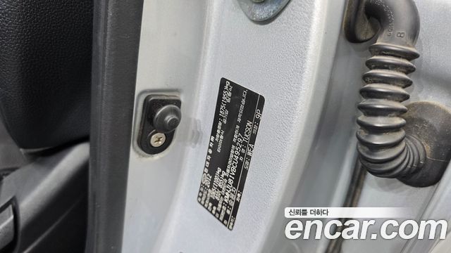 Hyundai Tucson 2012 — photo 27