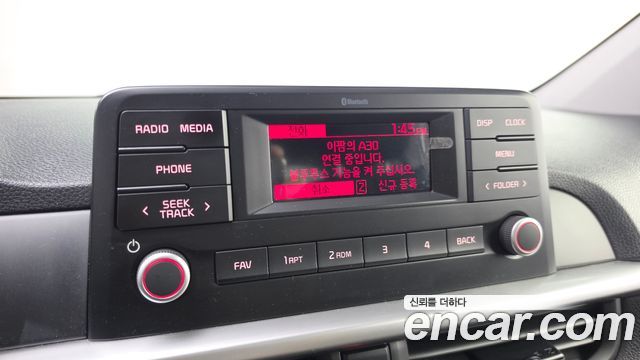 Kia morning 2023 — photo 21