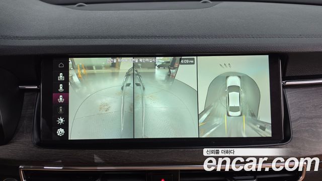 Kia K7 2020 — photo 25