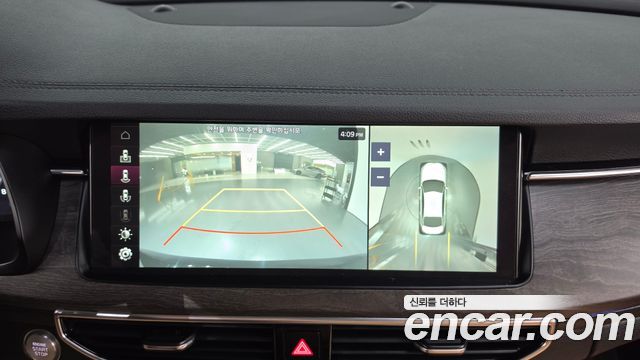 Kia K7 2020 — photo 26