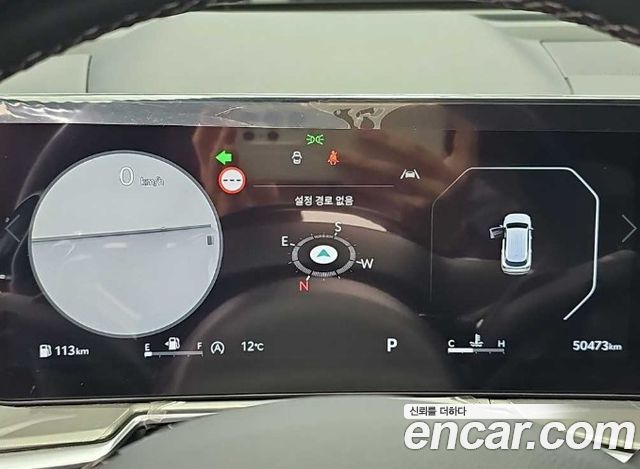 Kia Sorento 2024 — photo 6