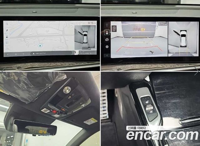 Kia Sorento 2024 — photo 16