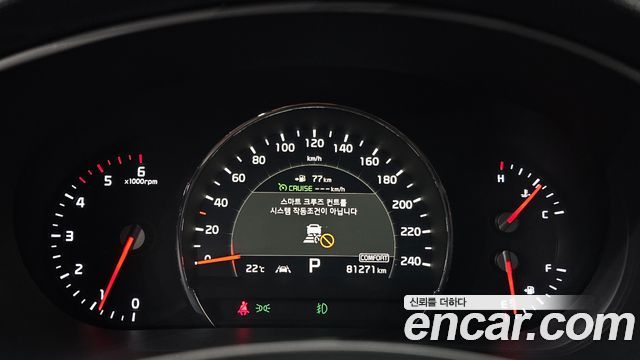 Kia Sorento 2019 — photo 11
