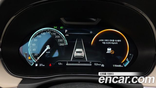 Genesis GV70 2023 — photo 11
