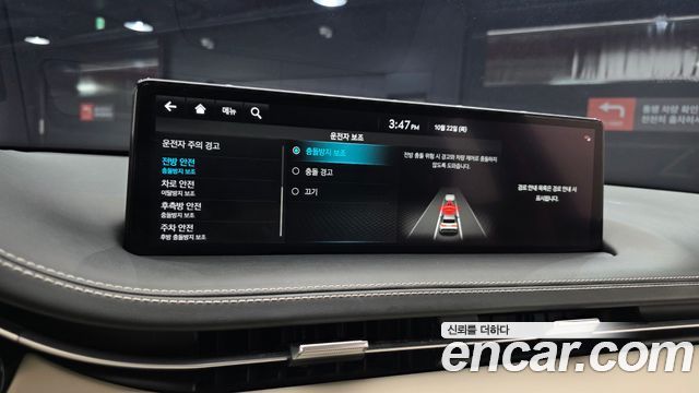 Genesis GV70 2023 — photo 21