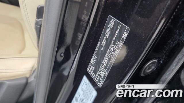 Genesis GV70 2023 — photo 30