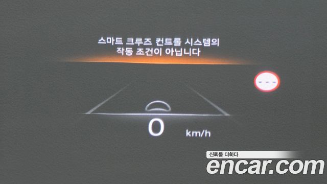 Genesis G80 2024 — photo 33