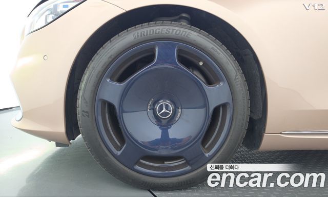 Mercedes-Benz S-Class 2023 — photo 5